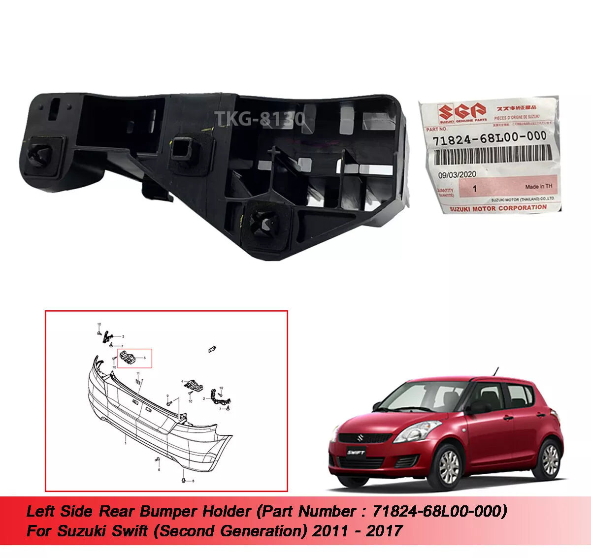 LH Rear Bumper Holder for Suzuki Swift (2011-2017)