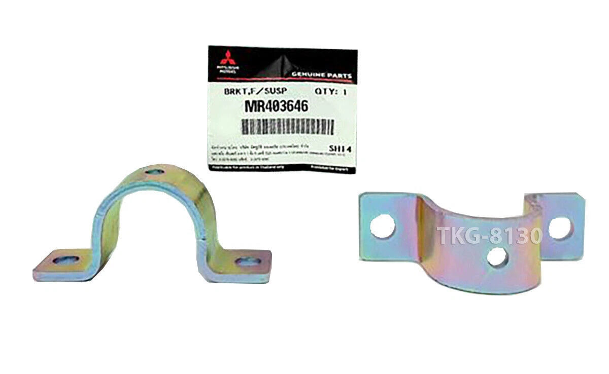 2 x Stabilizer Bar Brackets for Mitsubishi L200 Triton 2.5 Diesel (2015-2022)