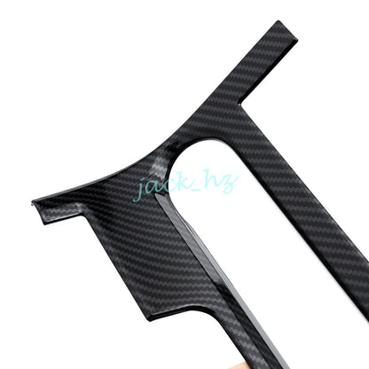 Carbon Fiber Gear Shift Box Panel Cover Trim for Toyota bZ4X (2023–2025)