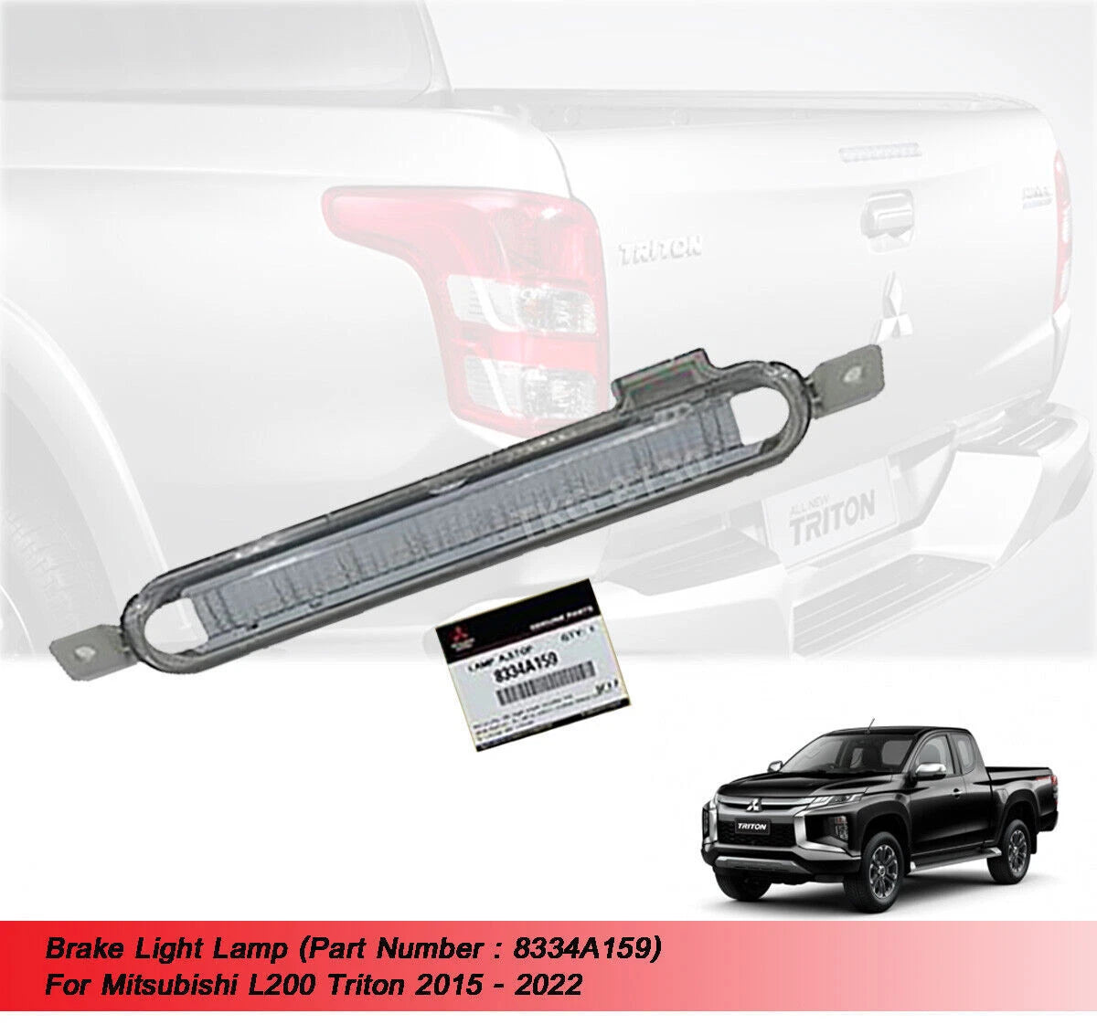 Brake Light Lamp for Mitsubishi L200 Triton (2015-2022)