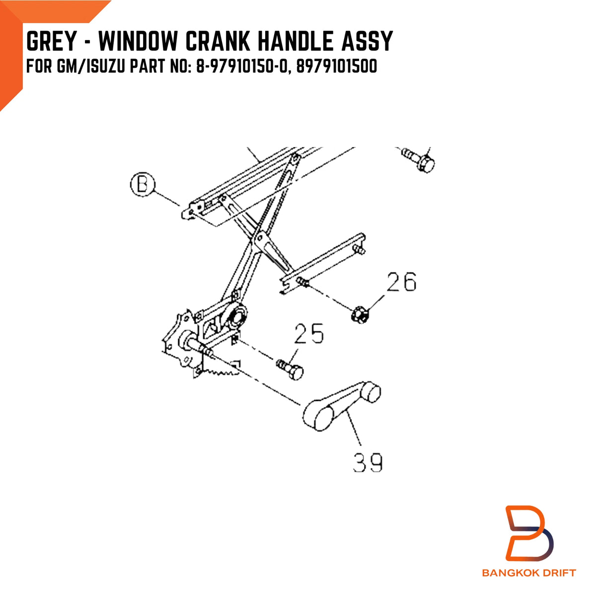 Grey Window Regulator Winder Handles for Isuzu Holden Rodeo (TF) (1997-2003)