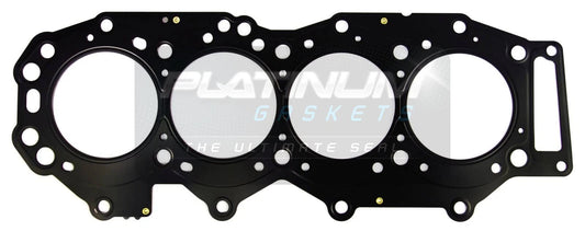 / 2.5L / Cylinder Head Gasket for Mazda BT50 (2006–2011)