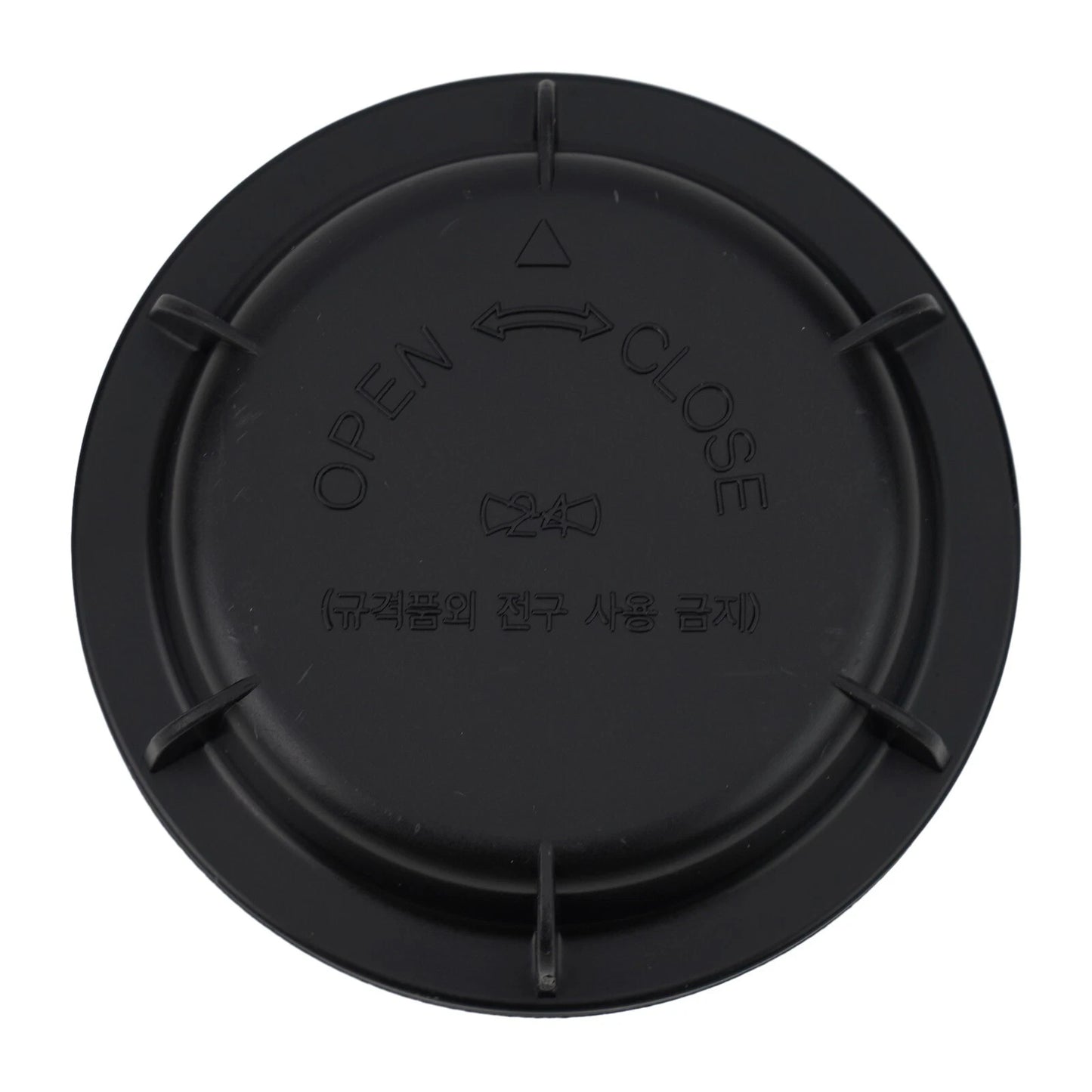 Head Lights Dust Cap Cover for Hyundai Tucson (2005–2009)