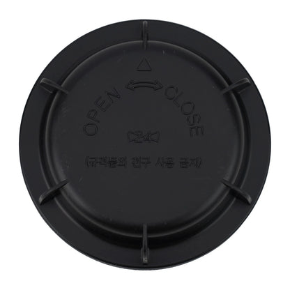 Head Lights Dust Cap Cover for Hyundai Tucson (2005–2009)