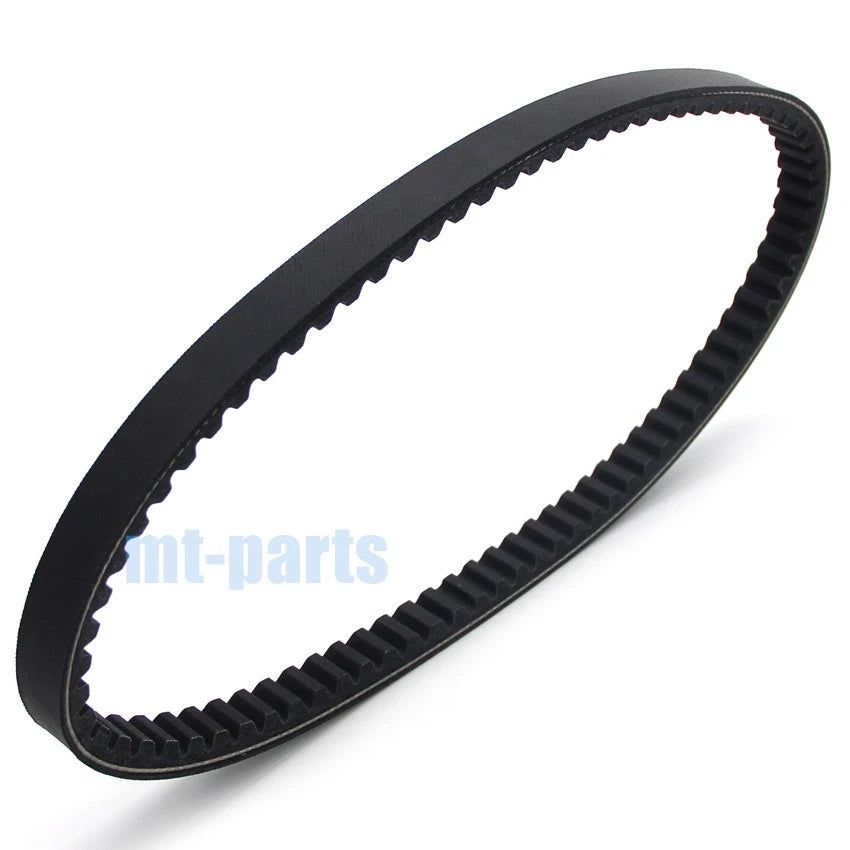 Drive Belt for Textron ATV Alterra 150 (2018-2019)