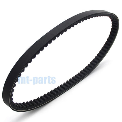 Drive Belt for Textron ATV Alterra 150 (2018-2019)