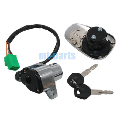 Ignition Key Switch & Fuel Gas Cap Set for Suzuki VS800 Boulevard (2005-2009)