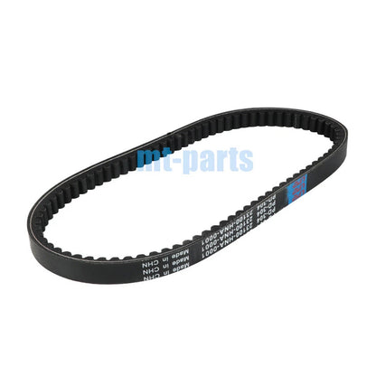 Drive Belt for SYM GTS125 EFI, Joyride 125, Joymax 125i ABS (2010-2016)