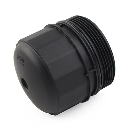 Oil Filter Cover for Land Rover Range Rover Sport Velar Discovery (2005-2023)