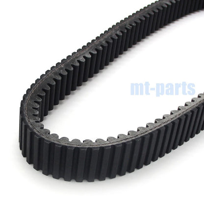 Drive Belt for Arctic Cat Bearcat 5000 XT, Z1 XT LTD (2011-2014)