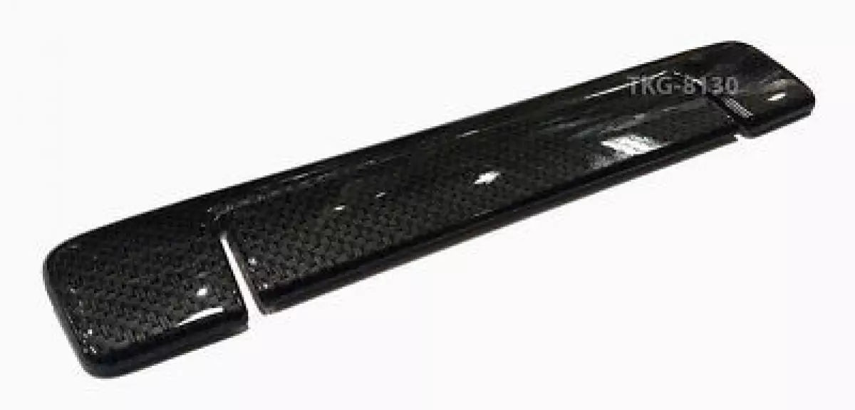 Carbon Tailgate Handle Cover for Isuzu D-Max (2016-2018)
