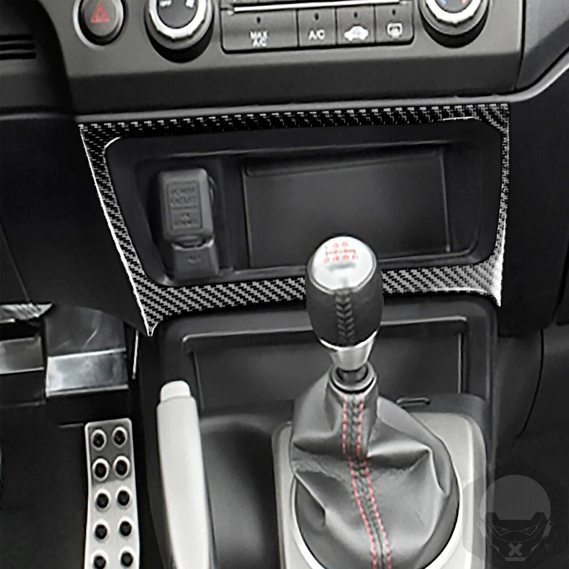 Carbon Fiber Console Storage Box Cover for Honda Civic (2006-2011)