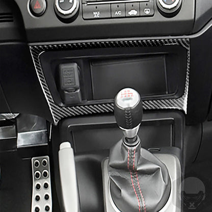 Carbon Fiber Console Storage Box Cover for Honda Civic (2006-2011)