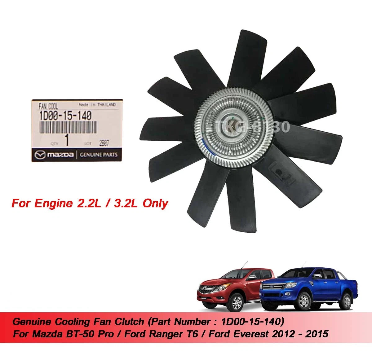 Cooling Fan for Mazda BT50, Ford Ranger T6, Everest (2012-2015)
