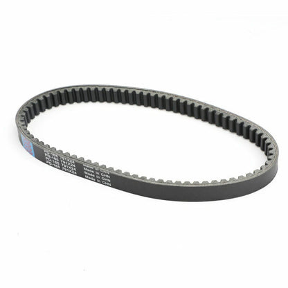 Timing Belt for Can-AM ATV DS 250 (2008-2023)