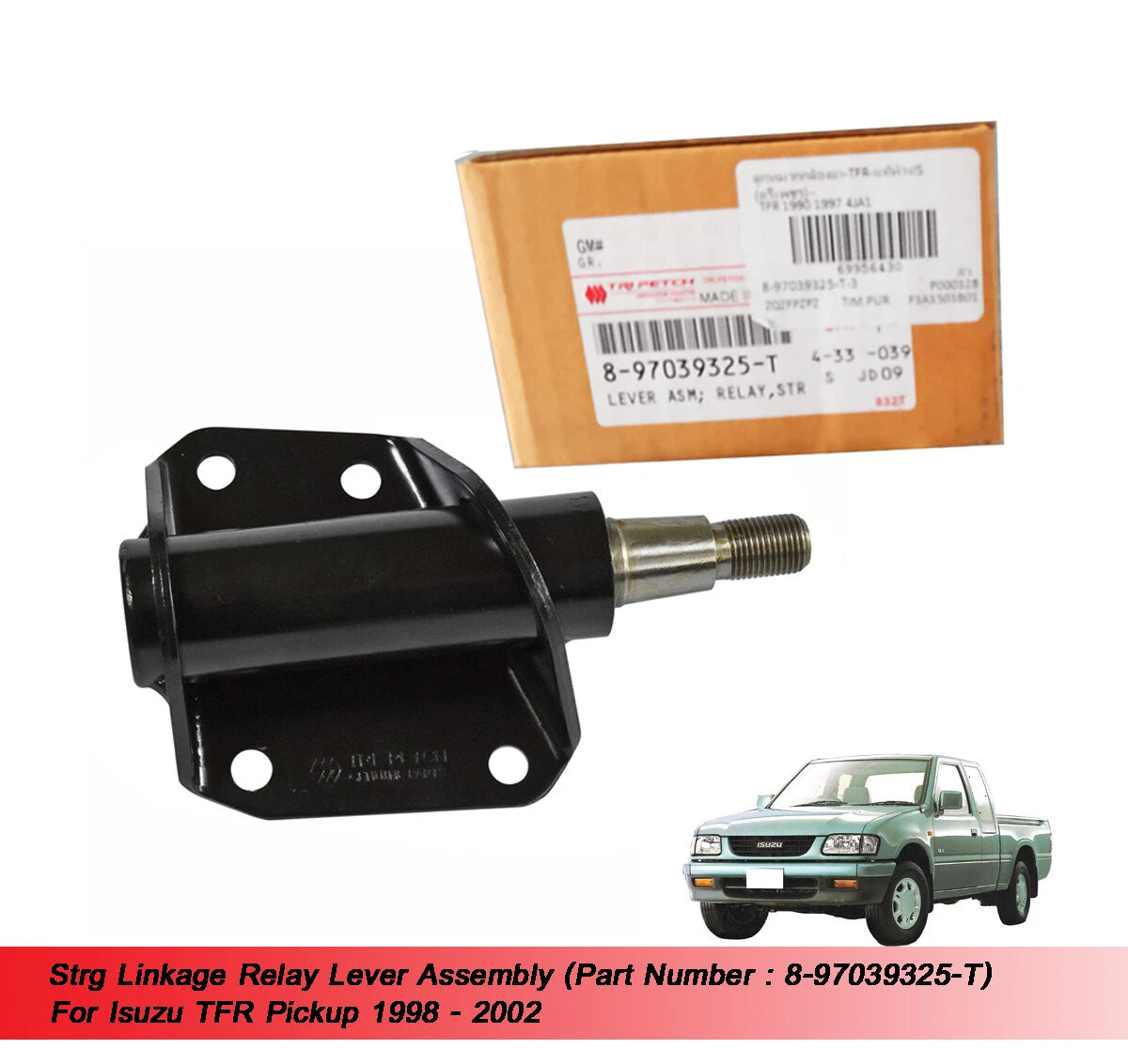 Strg Linkage Relay Lever for Isuzu TFR Rodeo Ute(1998-2002)