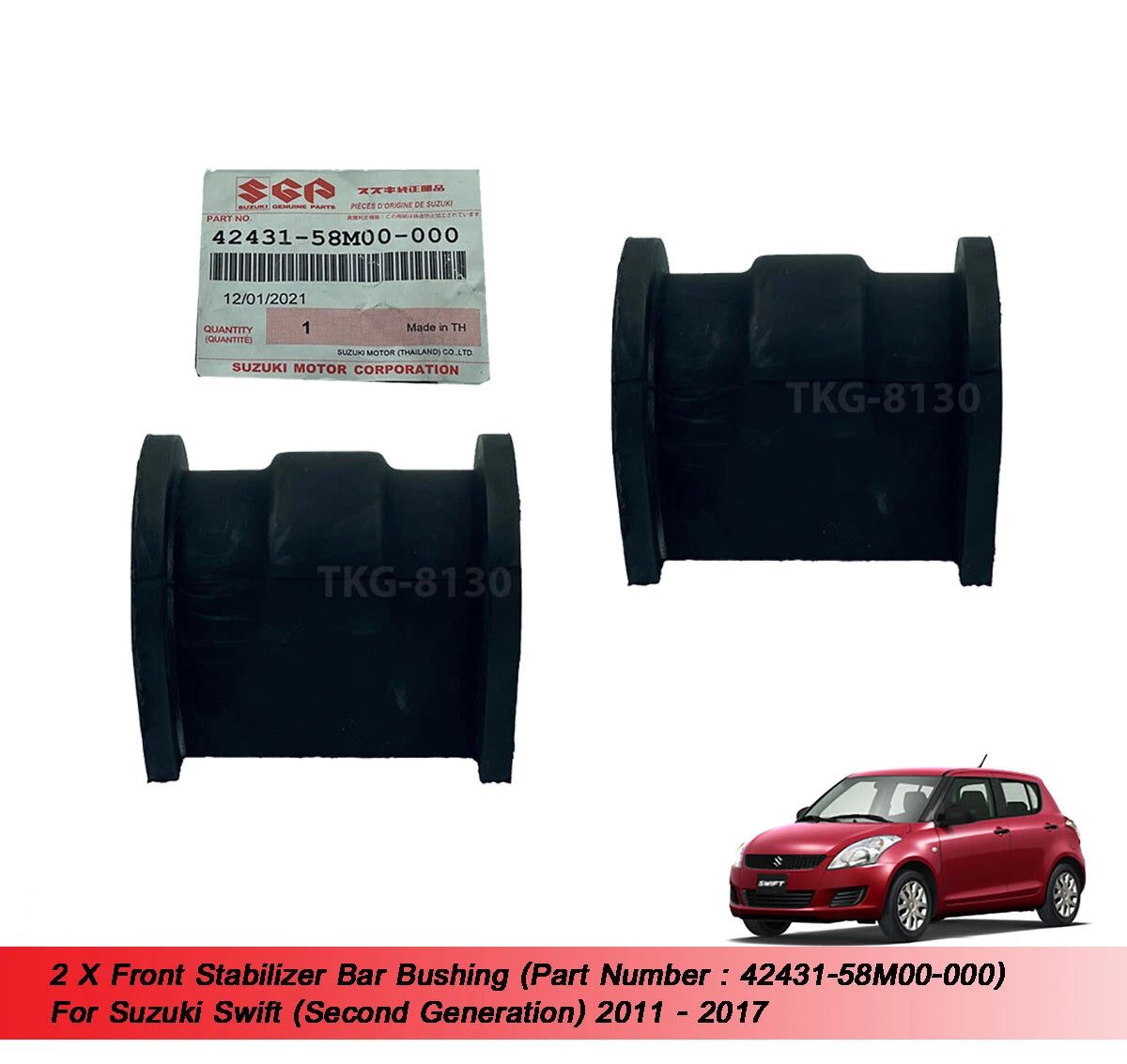 2 x Front Stabilizer Bar Bushing for Suzuki Swift (2011-2017)