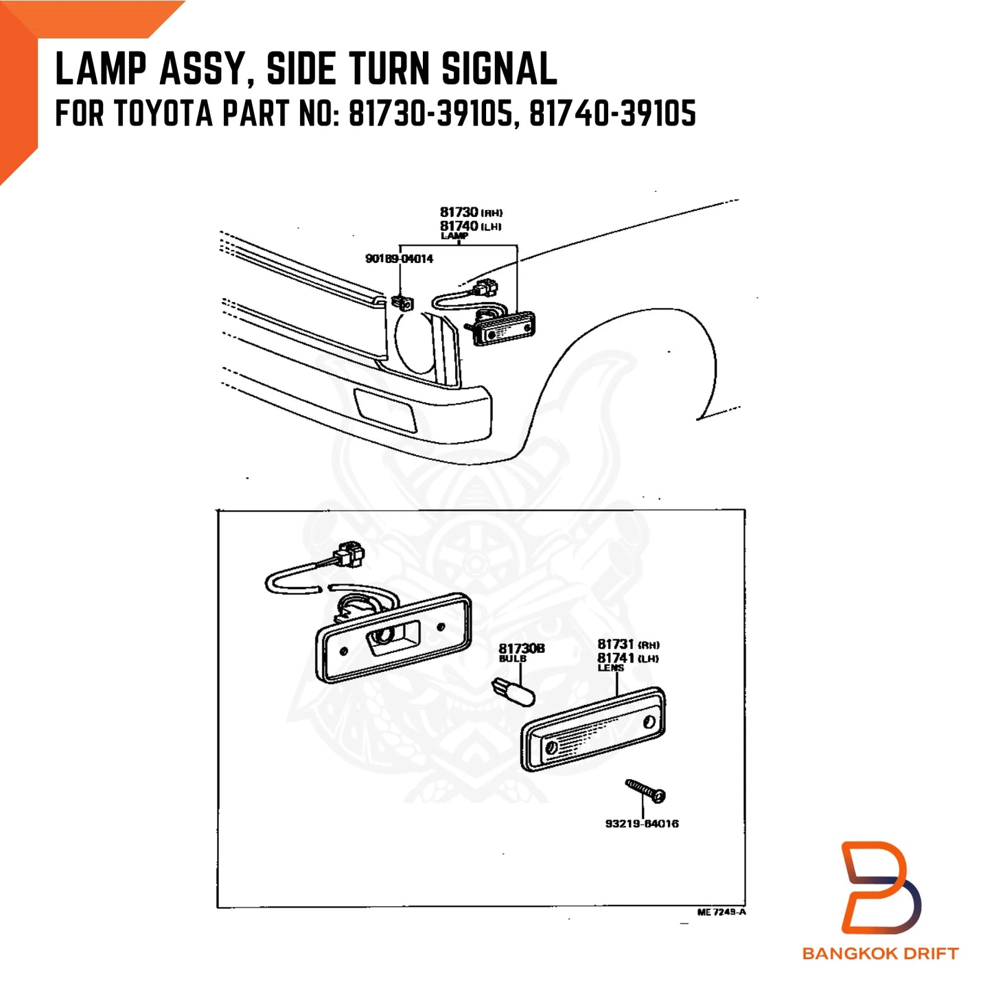 Tail Lamp Side Marker Light for Toyota Hilux RN40 LN40 (1980-1983)