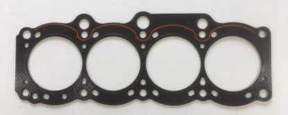 Head Gasket Set for Toyota Celica GTS ST162 (1985–1989)