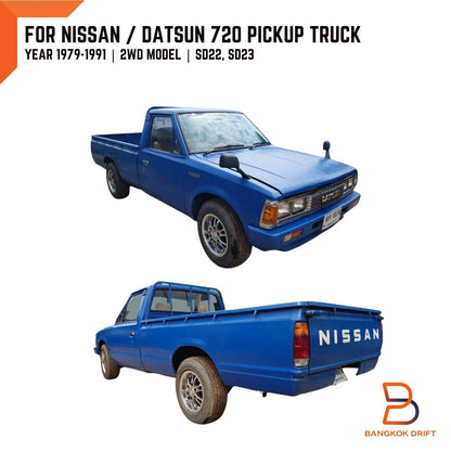 Rear Tail Light Lens for Nissan 720 Ute Datsun Pickup (1979-1991)