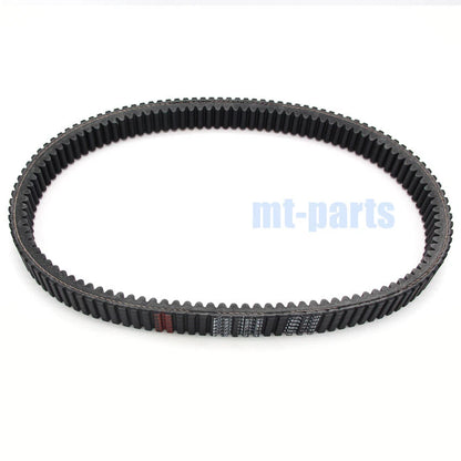 Drive Belt for Yamaha RS10/RS90/RST90/RSG90 Nytro/Vector (2006-2009)