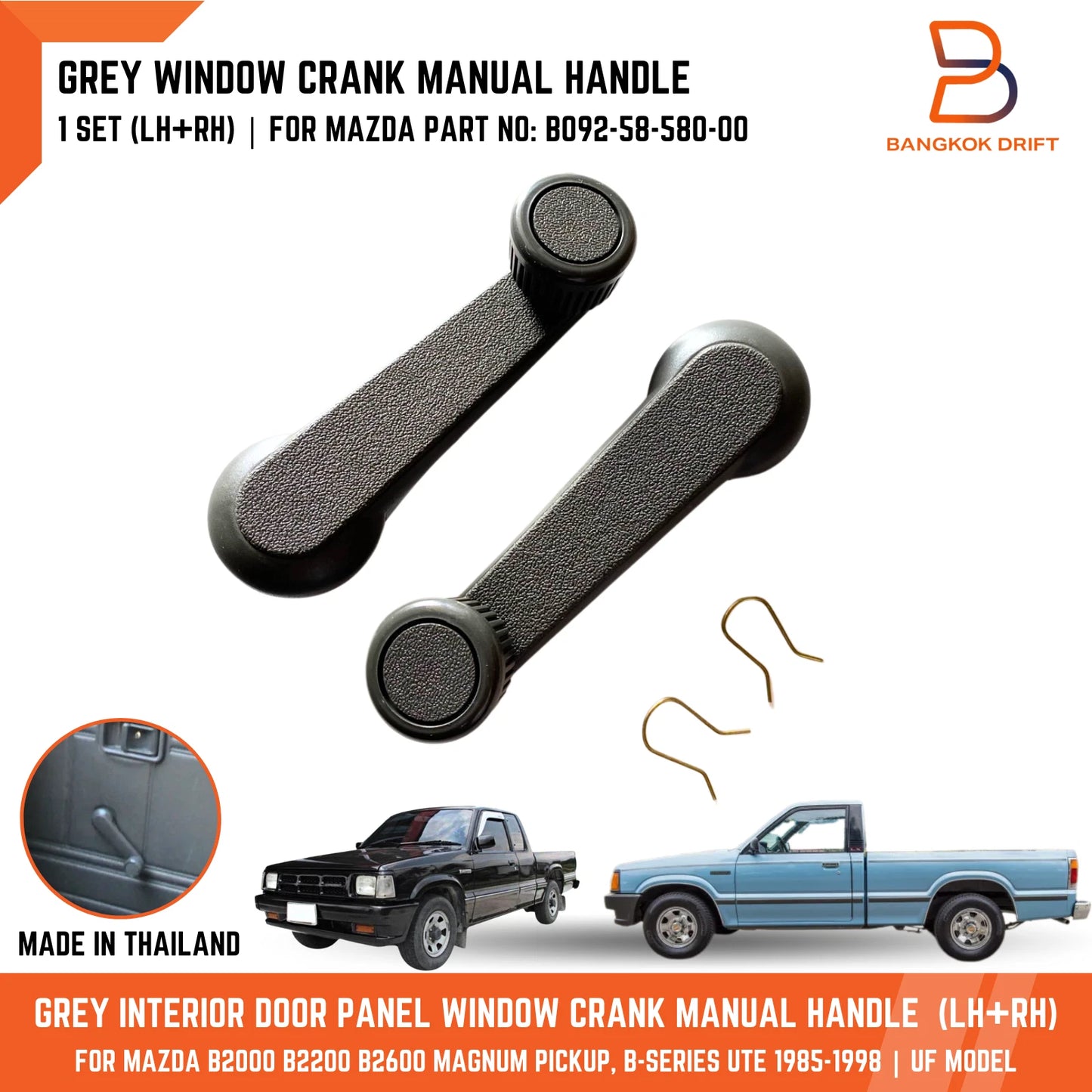 Grey Door Window Crank Handle for Mazda B-Series Ute (1985-1993)