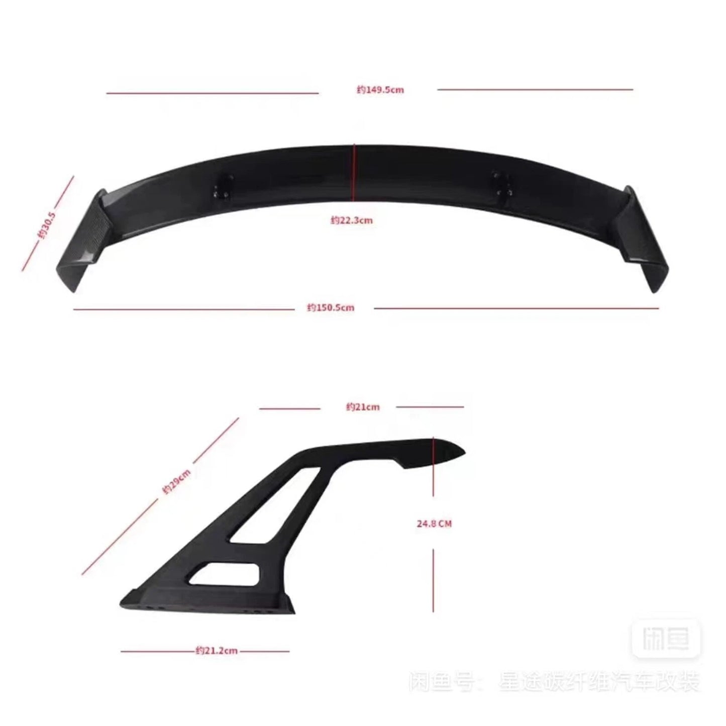 Rear Spoiler Lip Wing Kit for Lexus RC200t RC300 F-Sport (2015-2018)