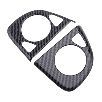 Carbon Fiber Steering Wheel Knob Frame for Honda CR-V (2012-2016)