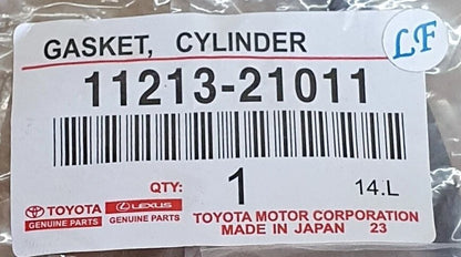 Genuine Valve Rocker Cover Gasket for Toyota 1NZ-FE 1NZ-FXE 2NZ (2000–2010)
