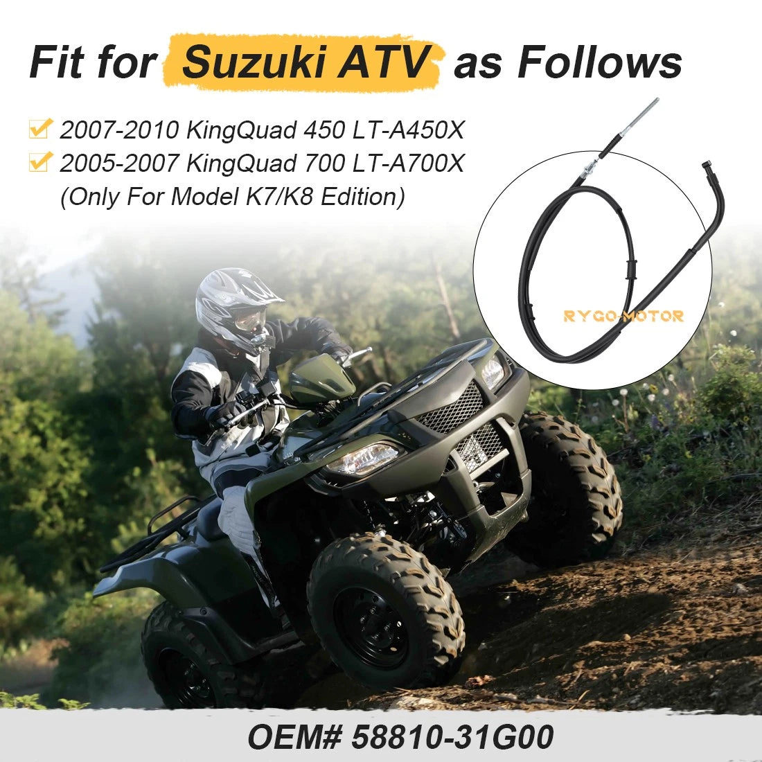 Rear Parking Brake Cable for Suzuki King Quad 450 700 (2005–2010)