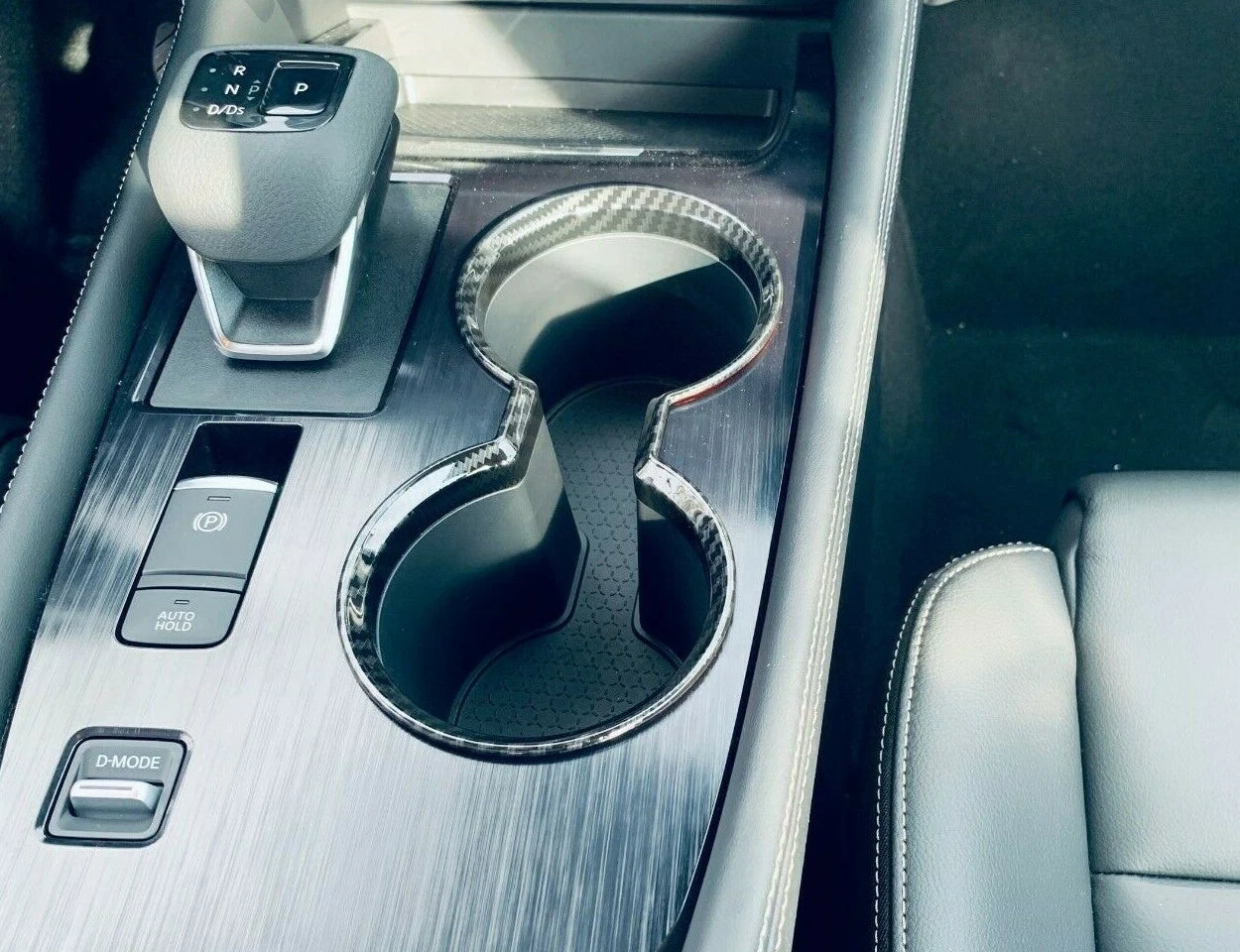 Carbon Fiber Front Gear Shift Water Cup Holder Cover for Nissan Rogue (2021-2023)