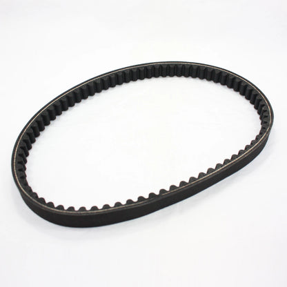Drive Belt for GY6 125cc 150cc Scooter Moped