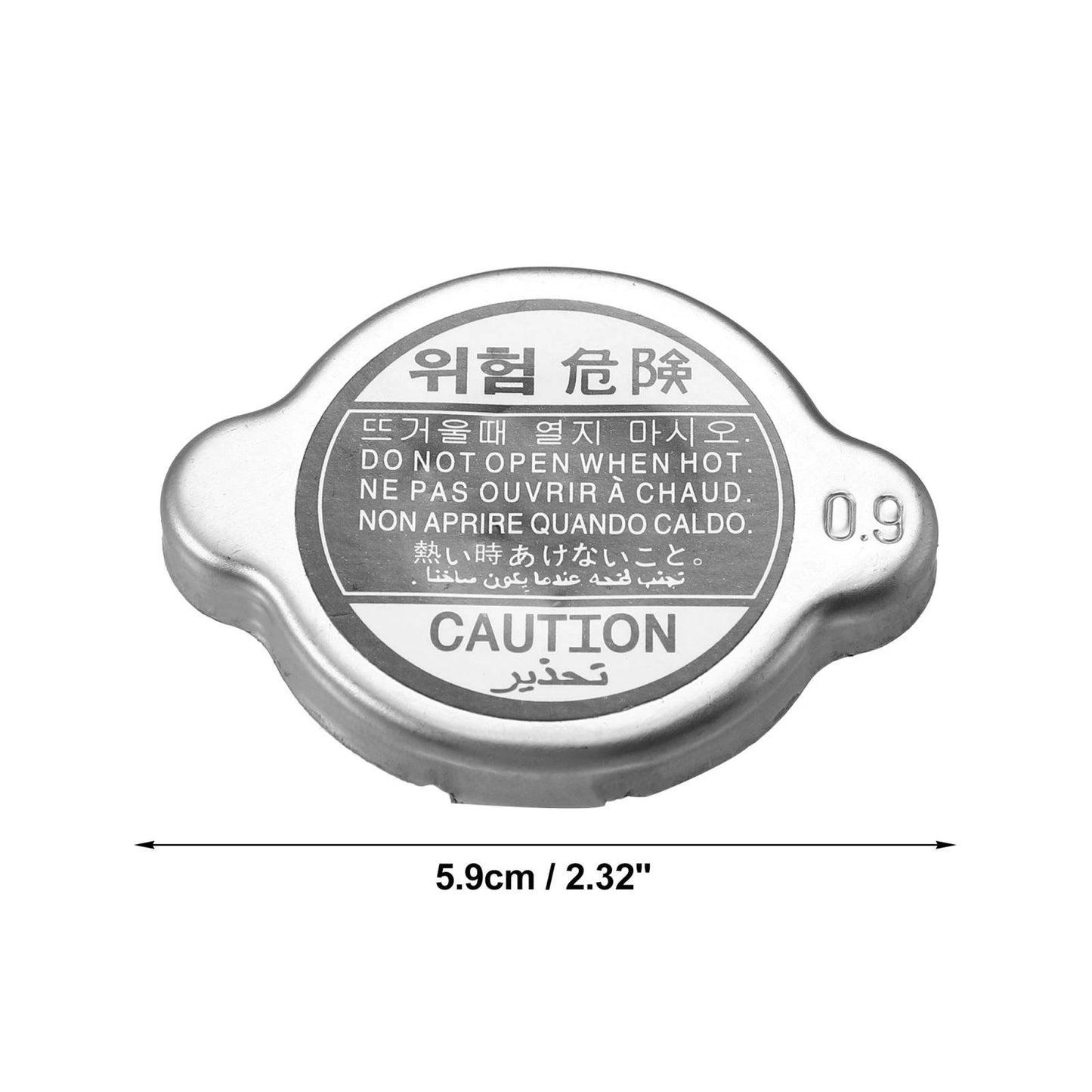 Radiator Coolant Reservoir Cap for Hyundai Sonata (1999-2007)