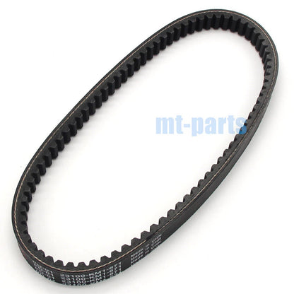 Drive Belt for Honda CN250 Helix, Spazio, CH250 Elite (1985-2007)