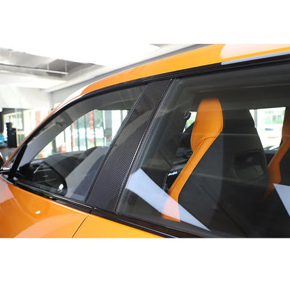 Real Carbon Fiber Side Door B Pillar Cover Trim Fits Lamborghini URUS 2018-2022
