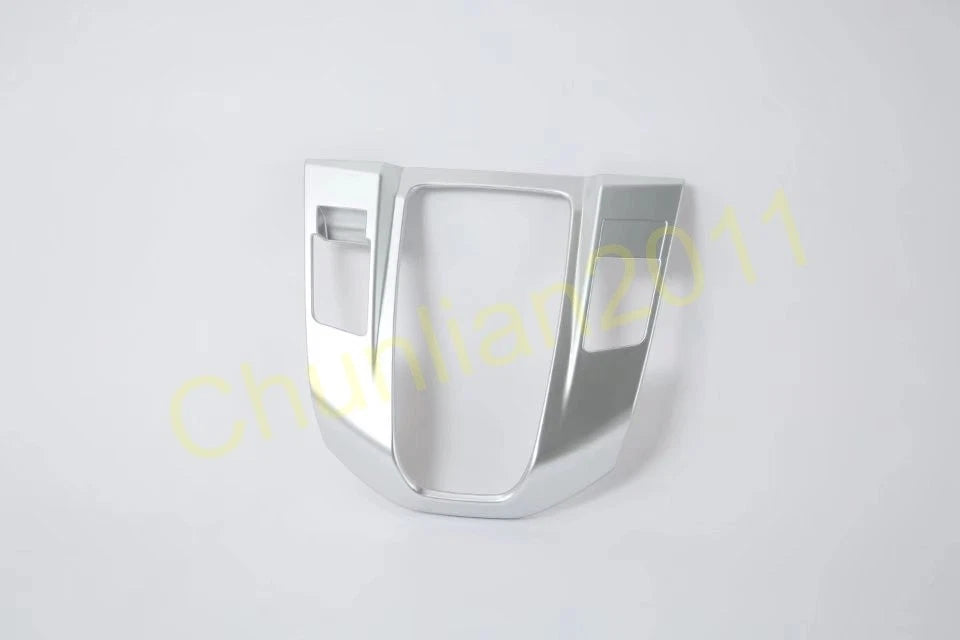Gear Box Panel Cover Trim for Honda CR-V 2017-2021 (2017-2021)