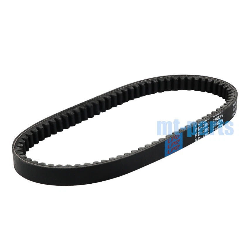 Drive Belt for Linhai ATV T3b & Massimo MSA 210 (200-2023)