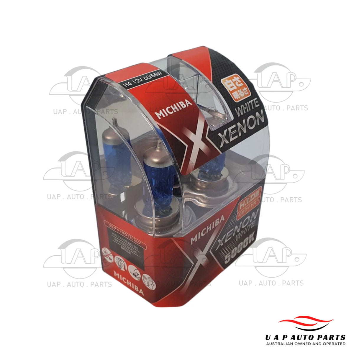 2pc H4 HID Xenon Headlight Bulb Kit for Michiba 5700K P43T 12V (2000–2020)
