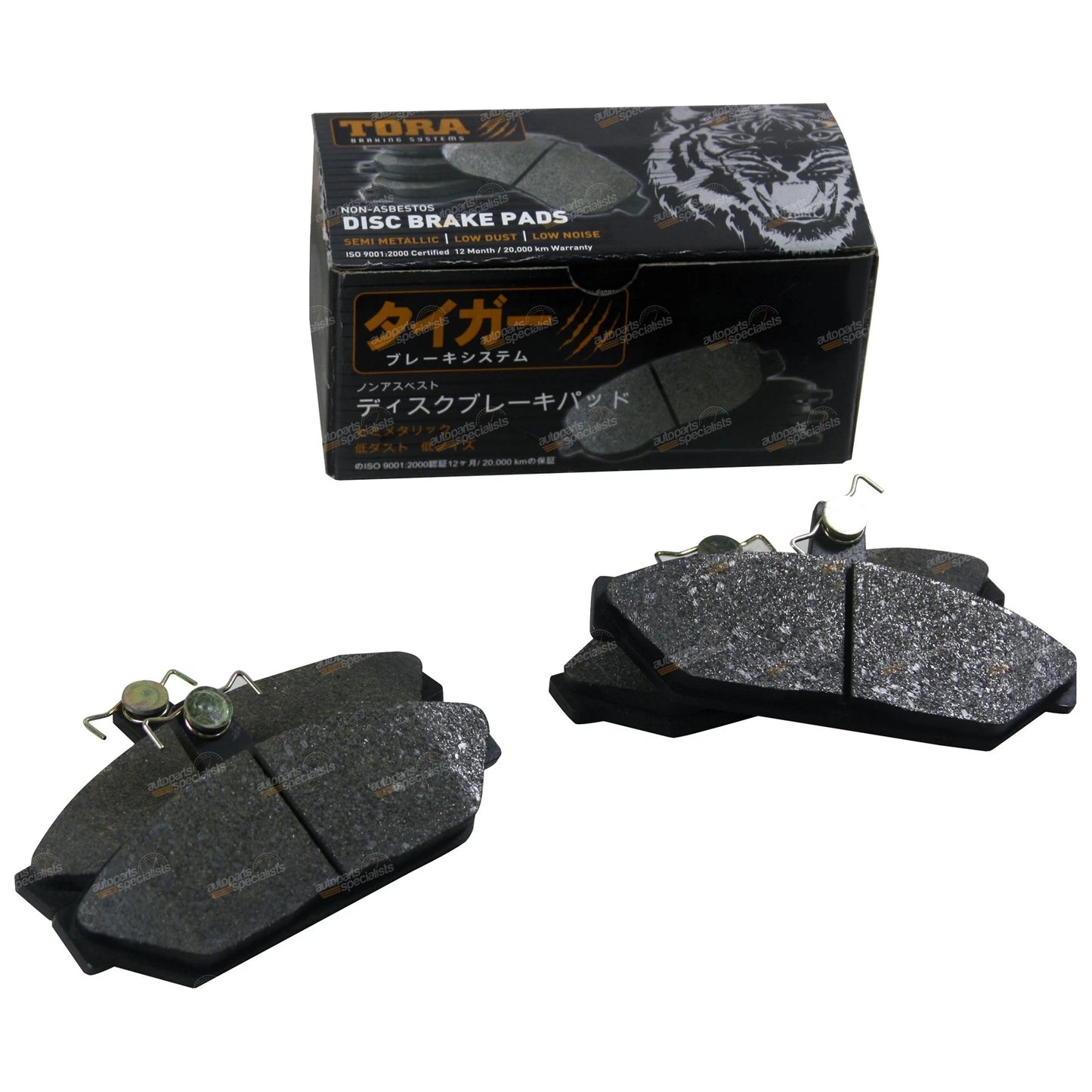 Front Disc Brake Pad Set 4.1L for Ford Fairlane (1984-1988)