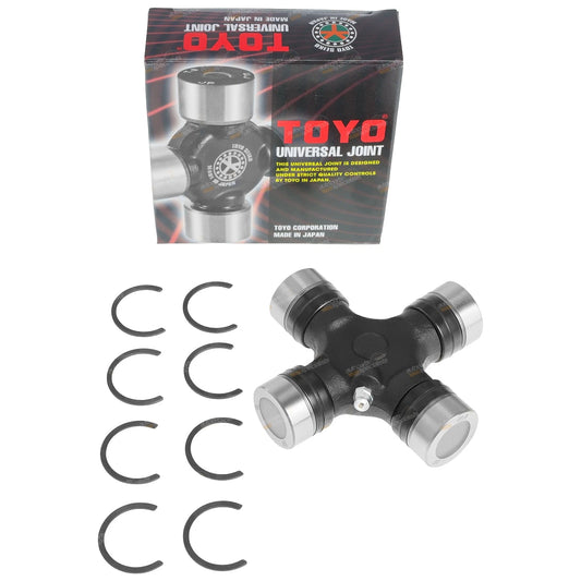 Front/Rear Shaft Universal Joint for Nissan Pathfinder R51 (2005-2013)