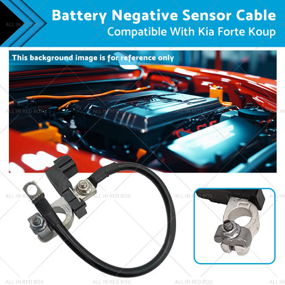 Battery Negative Sensor Cable for Kia Forte Koup (2014-2018)