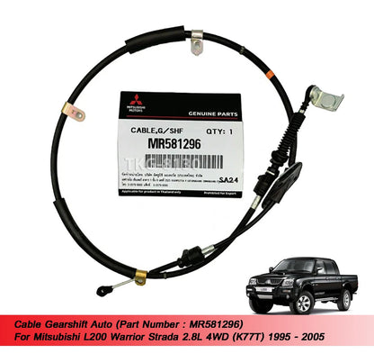 Gearshift Cable for Mitsubishi L200 2.8L 4WD (1995-2005)