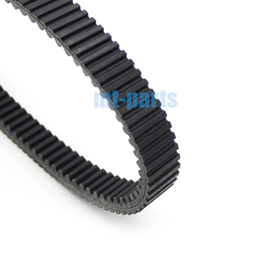 Drive Belt for Ford Explorer ATV Atlas 500 2x4 & 4x4 (2009-2011)