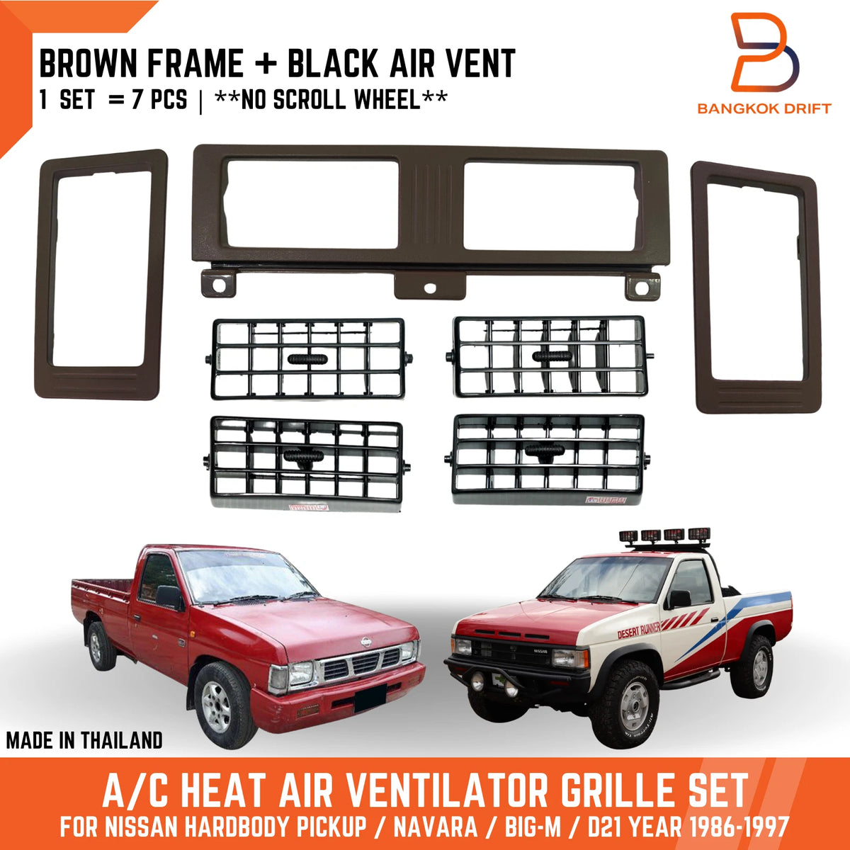 Air Heater Vent Frame Set for Nissan Navara D21 (1986-1997)