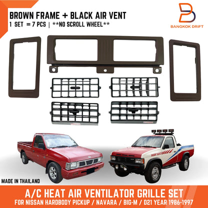 Air Heater Vent Frame Set for Nissan Navara D21 (1986-1997)
