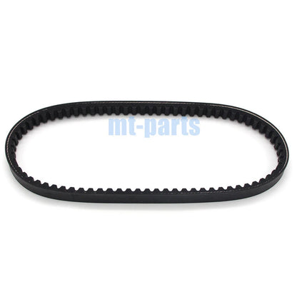 Drive Belt for SYM EURO MX 125 DUAL DISK 50 (2001-2006)  MX125 MX150 (2002)