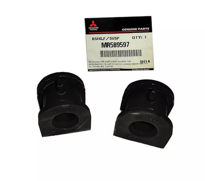 2 x Front Stabilizer Bar Bush for Mitsubishi Mirage Sedan (2012-2022)