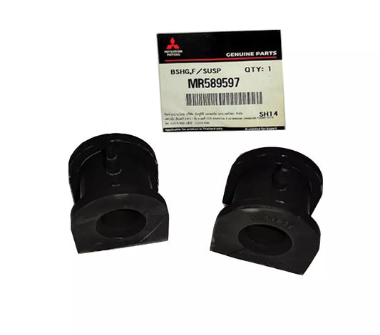 2 x Front Stabilizer Bar Bush for Mitsubishi Mirage Sedan (2012-2022)