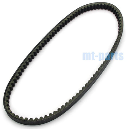 Drive Belt for Yamaha Breeze 125, Grizzly 125 (1989-2013)