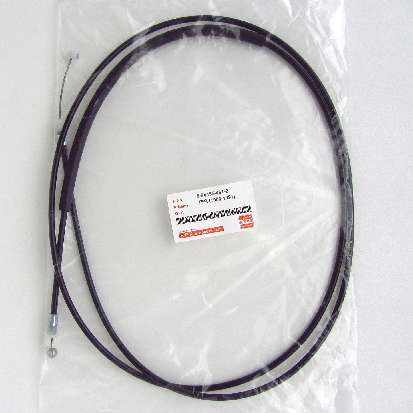 Hood Release Cable for Isuzu TF TFR Holden Rodeo Vauxhall Brava (1988-1991)